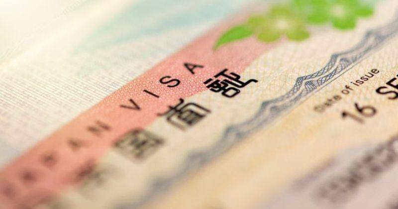 Pinterest.com/insidekyoto